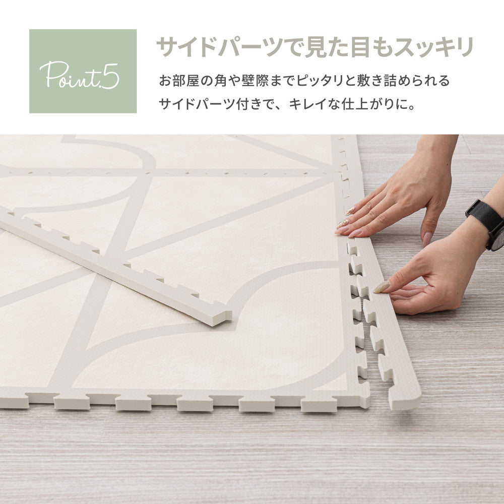 Retro Design Joint Mat Kyros 9 Pieces Ivory
