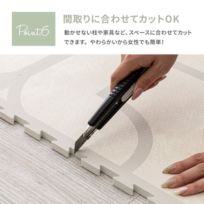 Retro Design Joint Mat Kyros 9 Pieces Ivory