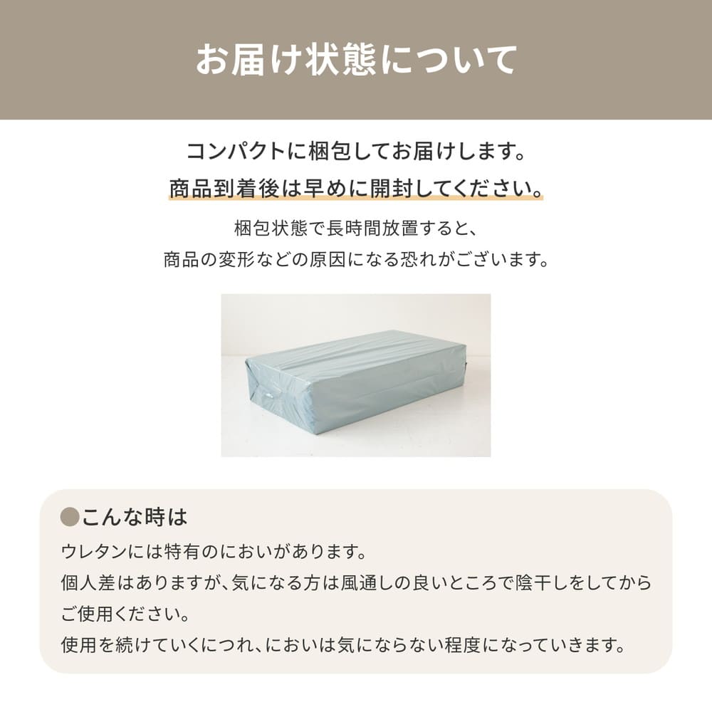 Trial 4cm Mattress Ivory Single