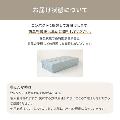 Trial 4cm Mattress Orange Single