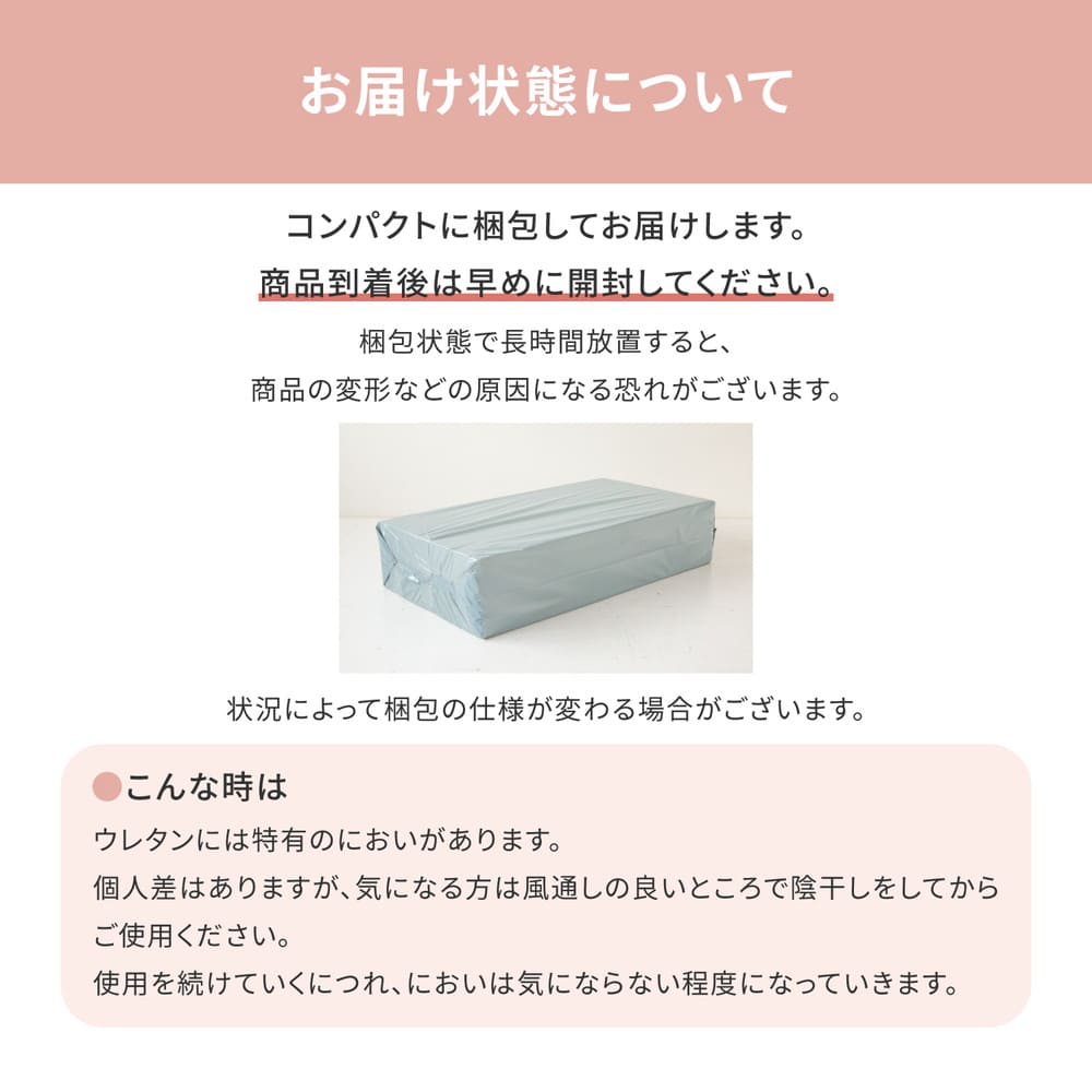 4-Fold 5cm Mattress, Light Blue, Single
