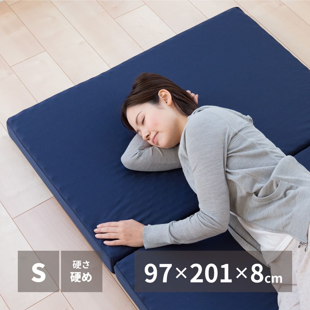 Point-Support Mattress, Single