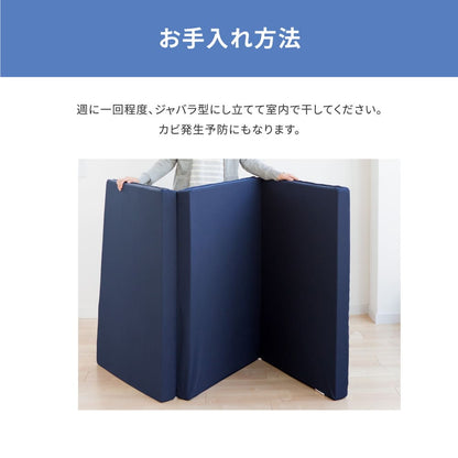 Point-Support Mattress, Single