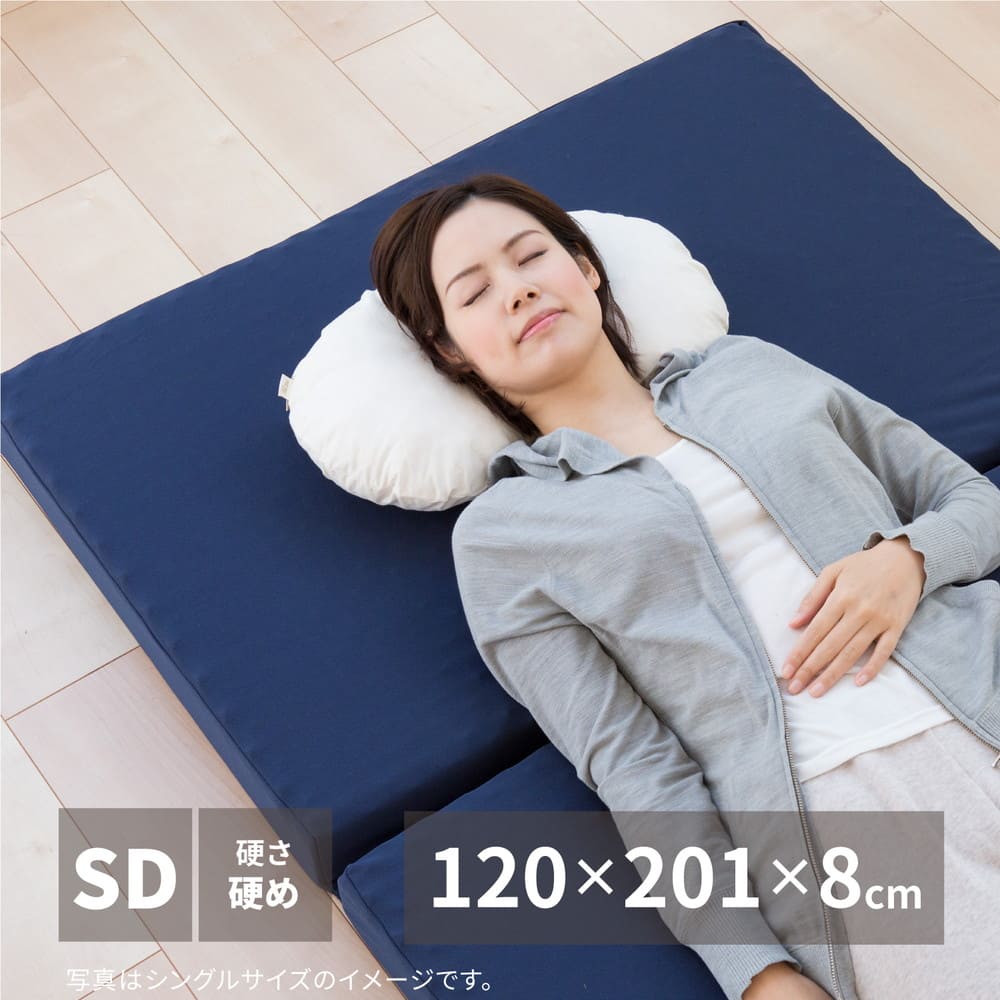 Point-Support Mattress, Semi-Double