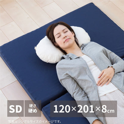 Point-Support Mattress, Semi-Double