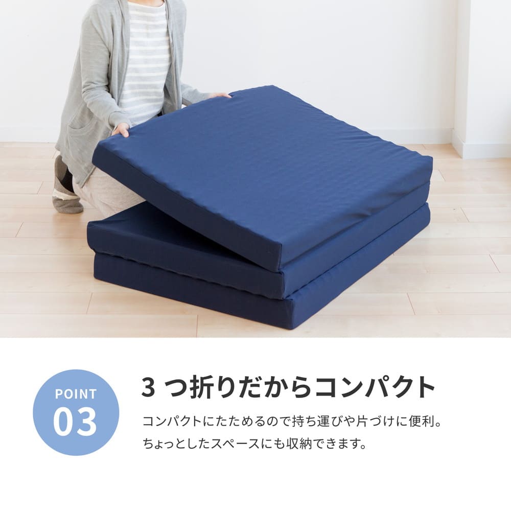 Point-Support Mattress, Double