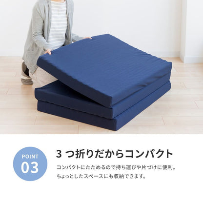 Point-Support Mattress, Double