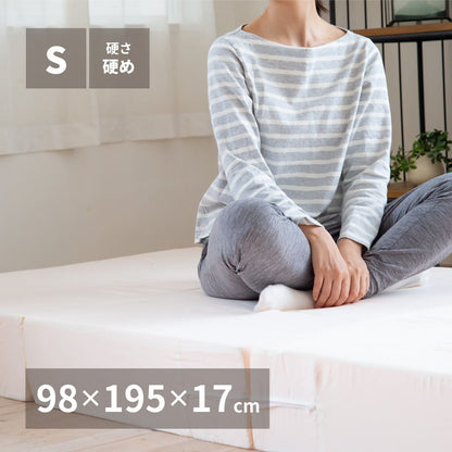 Foldable High-Resilience Mattress 17cm, Single