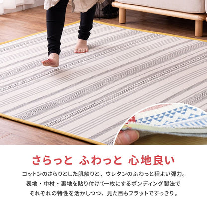 Washable Indian Cotton Rug with Non-Slip Backing - Black 130×185