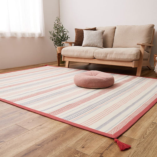 Washable Indian Cotton Rug with Non-Slip Backing - Red 185×240