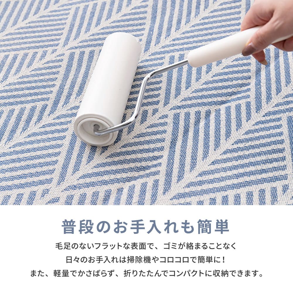 Washable Indian Cotton Rug, with Non-Slip, White, 185×185