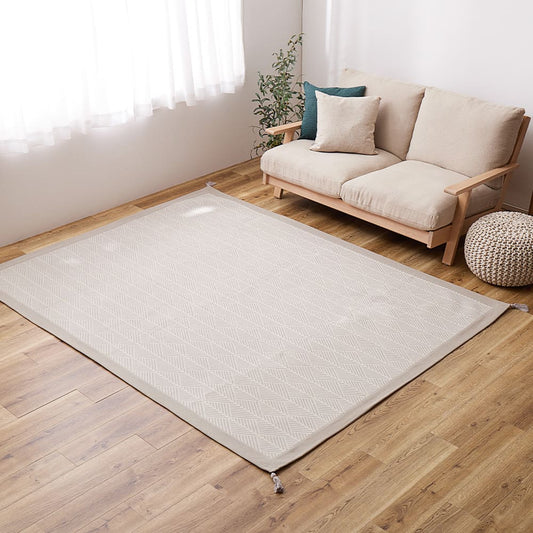 Washable Indian Cotton Rug, with Non-Slip, White, 185×240