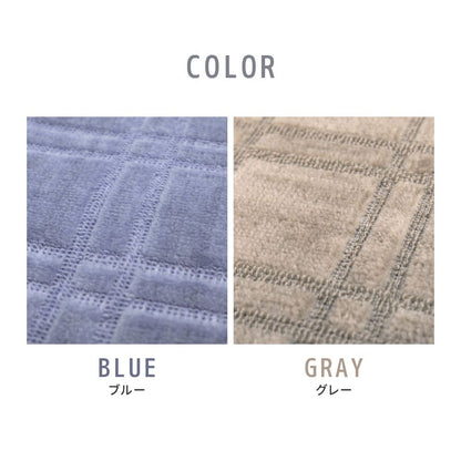 Antibacterial and Odor-Resistant Woven Carpet Shion Edo Room 3 Tatami Gray
