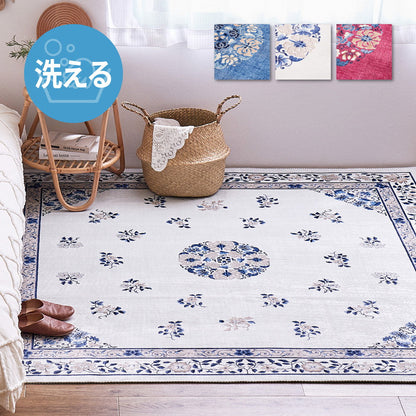 Chinoiserie Design Rug Muguet 130×190cm Blue