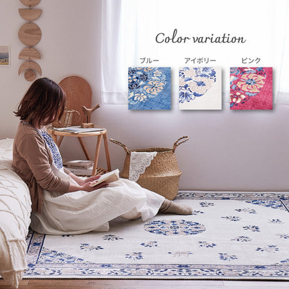 Chinoiserie Design Rug Muguet 190×190cm Pink
