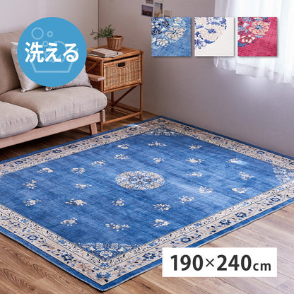 Chinoiserie Design Rug Muguet 190×240cm Pink