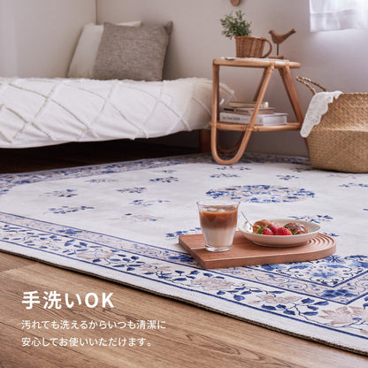 Chinoiserie Design Rug Muguet 190×240cm Pink