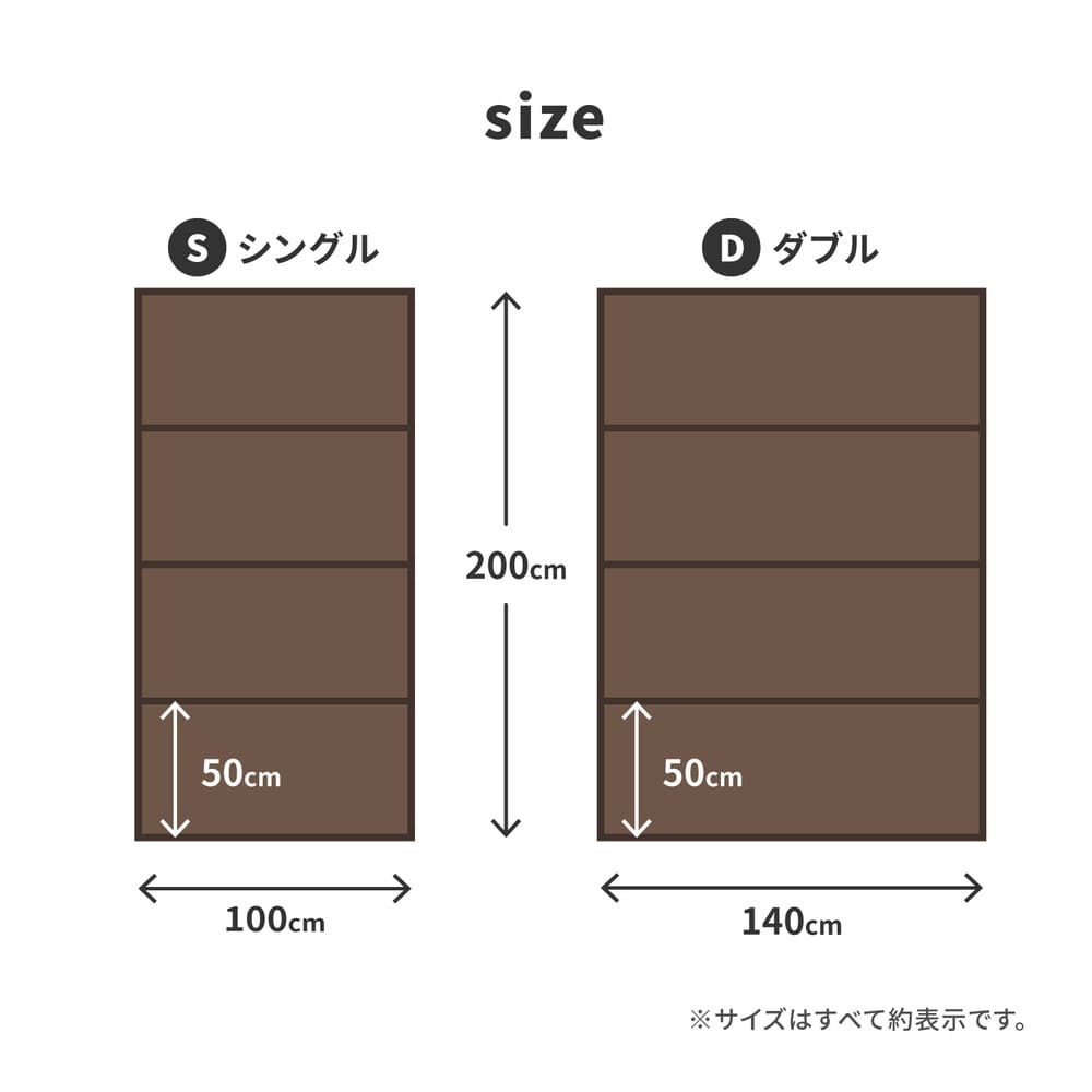 Foldable Water-Resistant Tatami Mattress, Ayamoyou, Single, Brown
