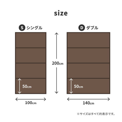 Foldable Water-Resistant Tatami Mattress, Ayamoyou, Single, Brown