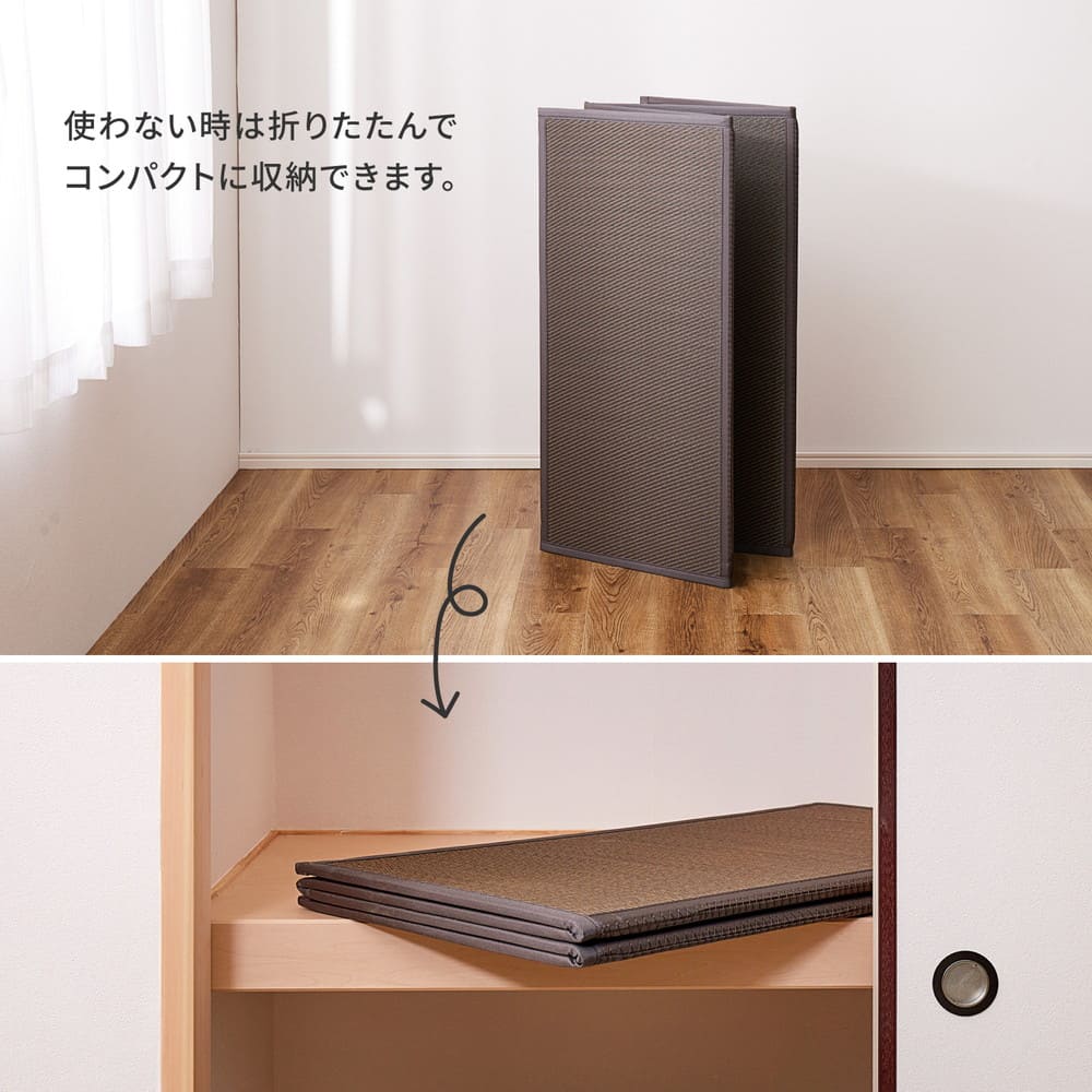 Foldable Water-Resistant Tatami Mattress, Ayamoyou, Single, Brown