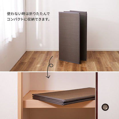Foldable Water-Resistant Tatami Mattress, Ayamoyou, Single, Brown