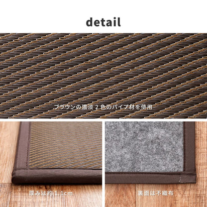 Foldable Water-Resistant Tatami Mattress, Ayamoyou, Single, Brown