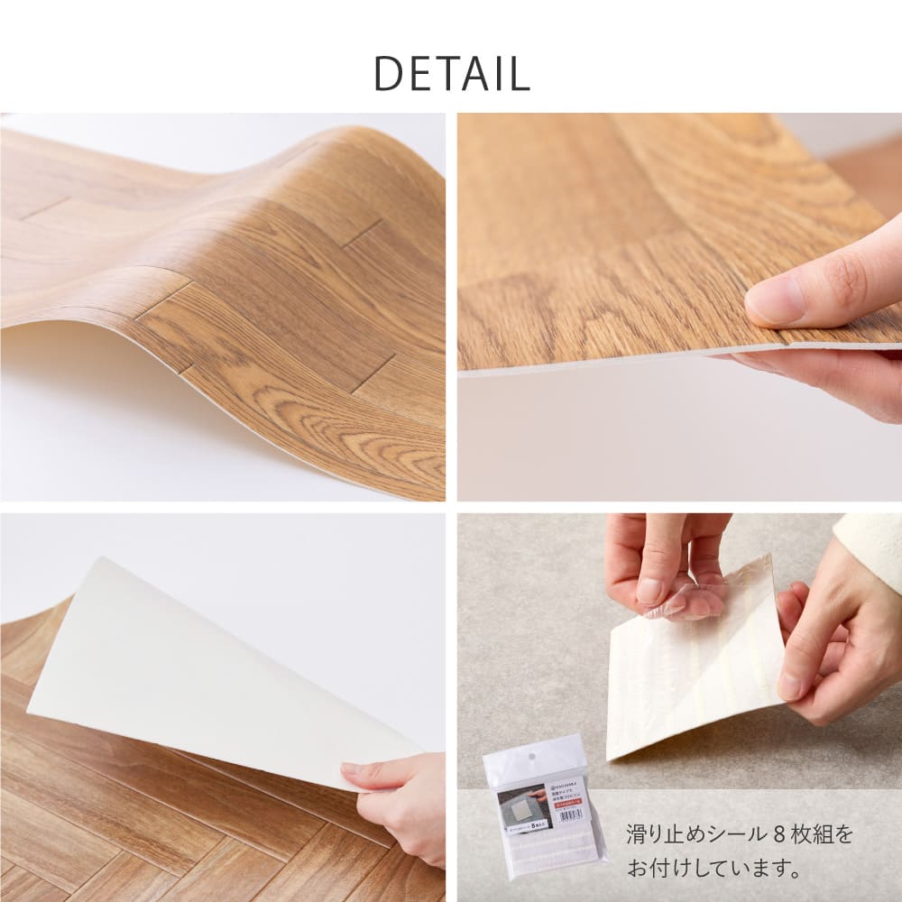 Water-Resistant Cushion Floor Natural 45×240