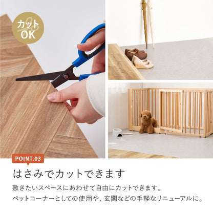 Water-Resistant Cushion Floor Dark 60×180