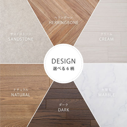 Water-Resistant Cushion Floor Natural 60×240