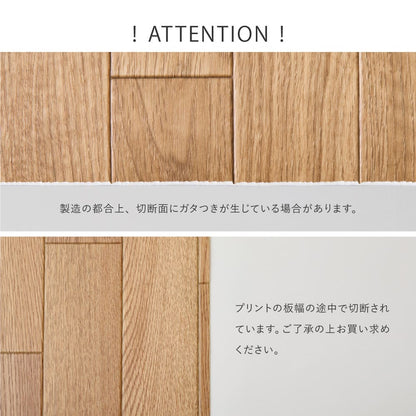 Water-Resistant Cushion Floor Dark 90×150