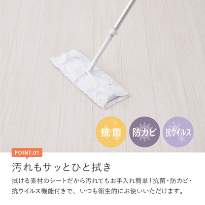 Water-Resistant Cushion Floor Natural 182×300