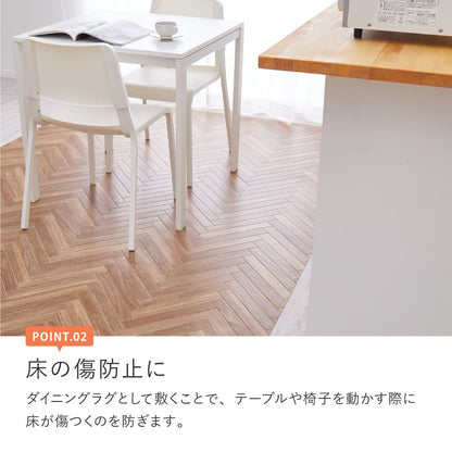 Water-Resistant Cushion Floor Natural 182×300