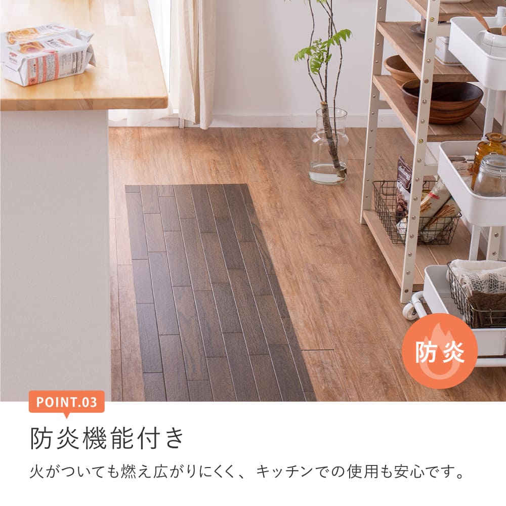 Water-Resistant Cushion Floor Cream 182×260