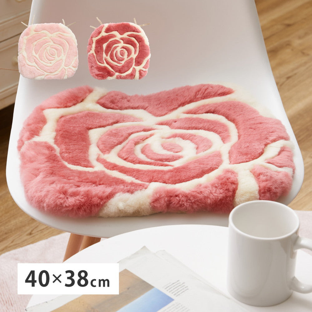 M-2000 Mouton Cushion 40x38cm Rose
