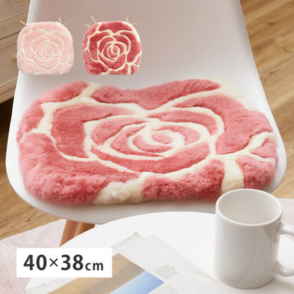 M-2000 Mouton Cushion 40x38cm Rose