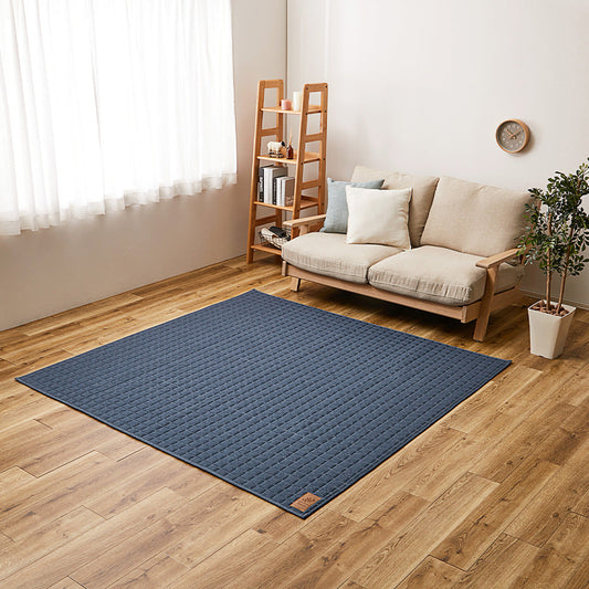 Washable Sweat Quilt Rug - Cocon - Navy 190×190