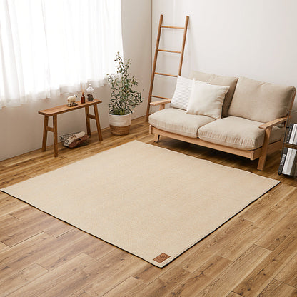 Washable Herringbone Rug Bona Beige 230×230