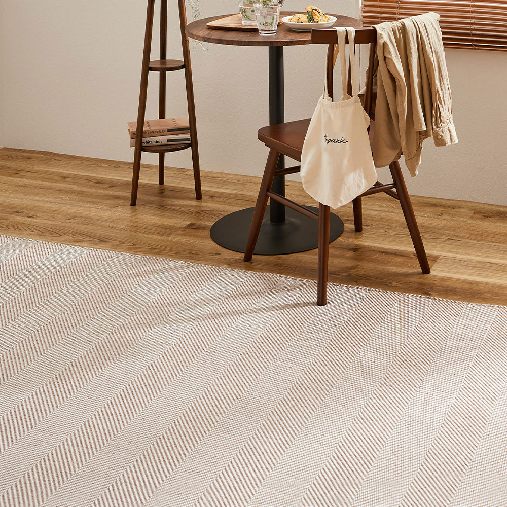 Washable Herringbone Rug Bona Brown 130×190