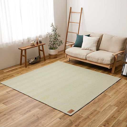 Washable Herringbone Rug Bona Green 230×230