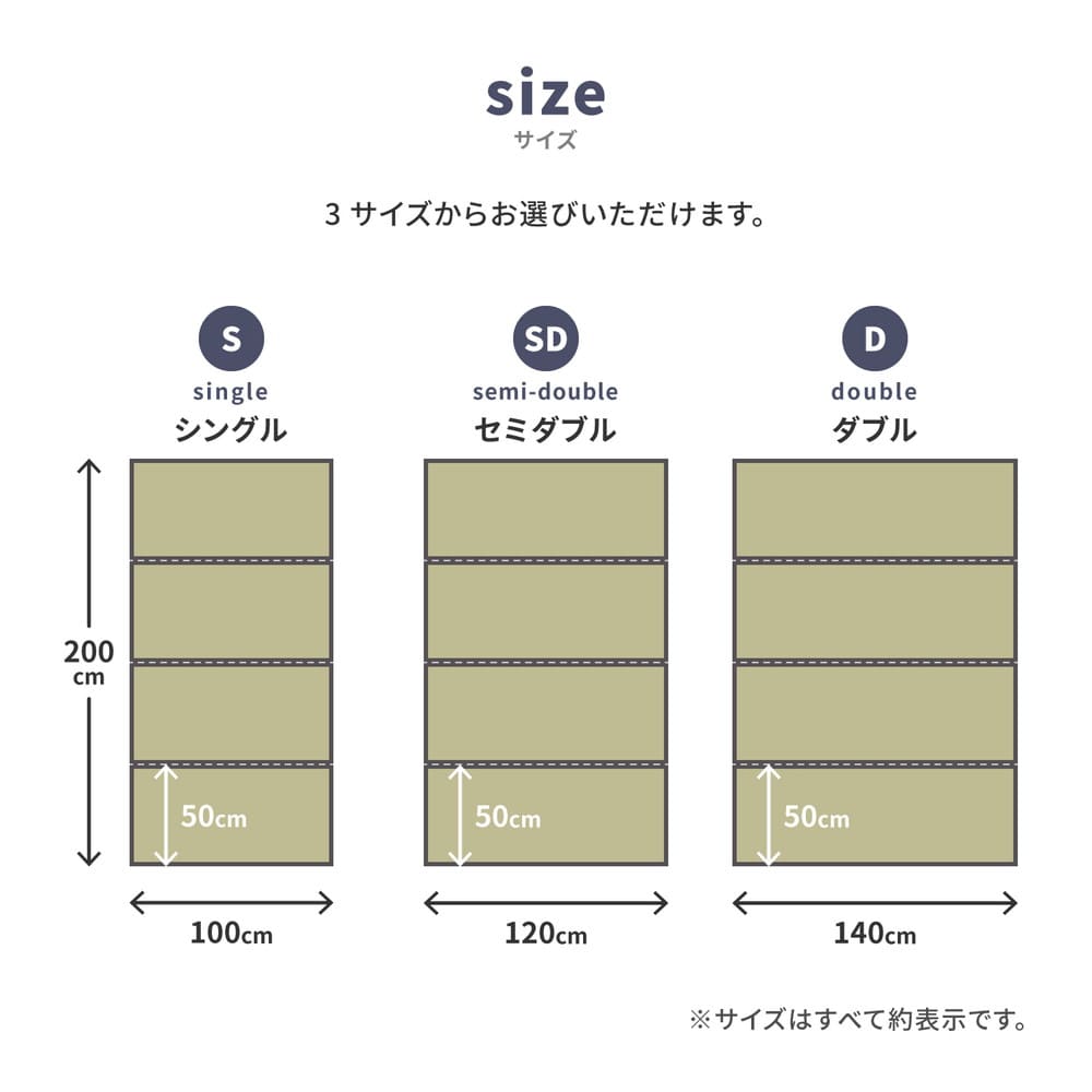 Foldable Water-Washable Tatami Mattress Fushimi Double