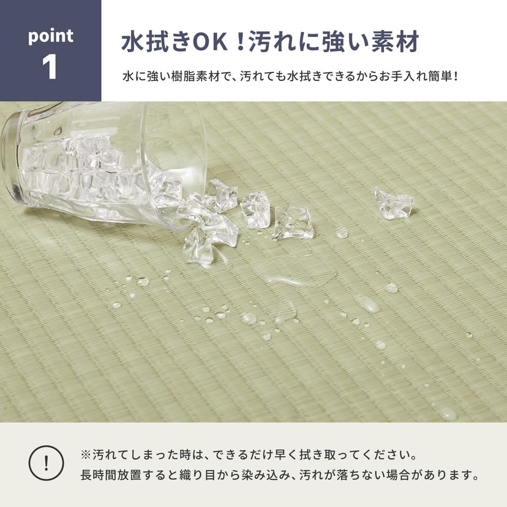 Foldable Water-Washable Tatami Mattress Fushimi Double
