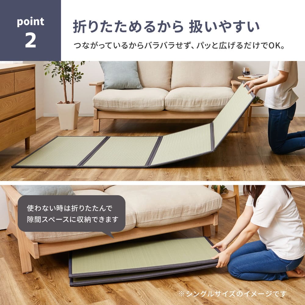 Foldable Water-Washable Tatami Mattress Fushimi Double