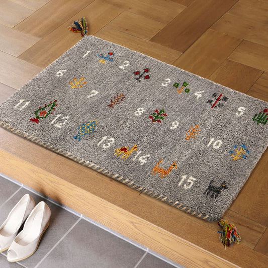 GABBEH Numero 45x75 GY