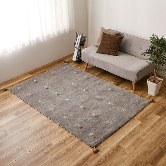 GABBEH Numero 140x200 GY