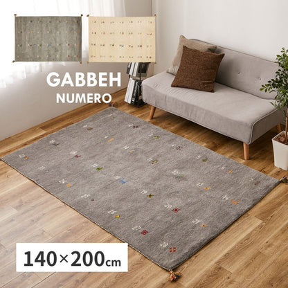 GABBEH Numero 140x200 IV