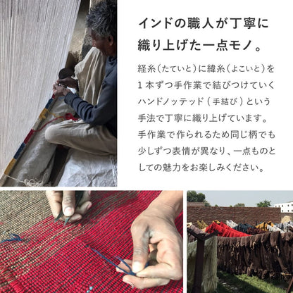 GABBEH Numero 40x180 IV