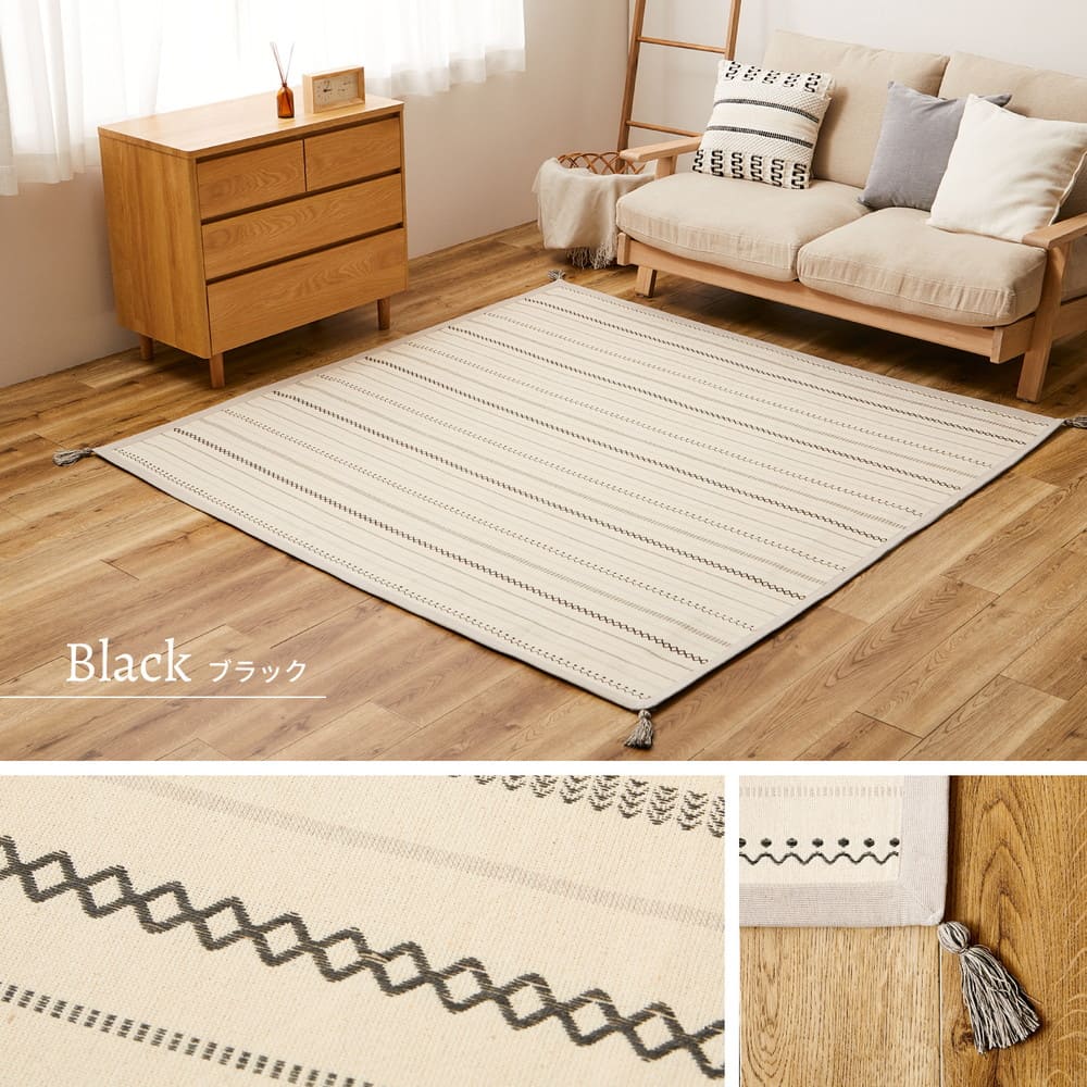 Lightweight Washable Indian Cotton Rug Tick Blue