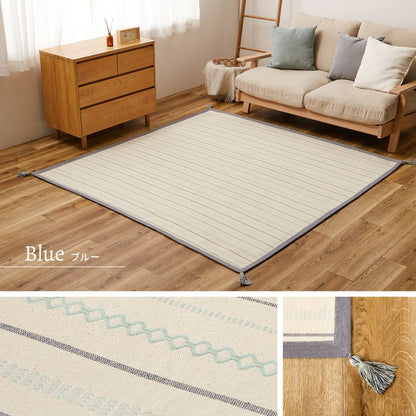 Lightweight Washable Indian Cotton Rug Tick Black