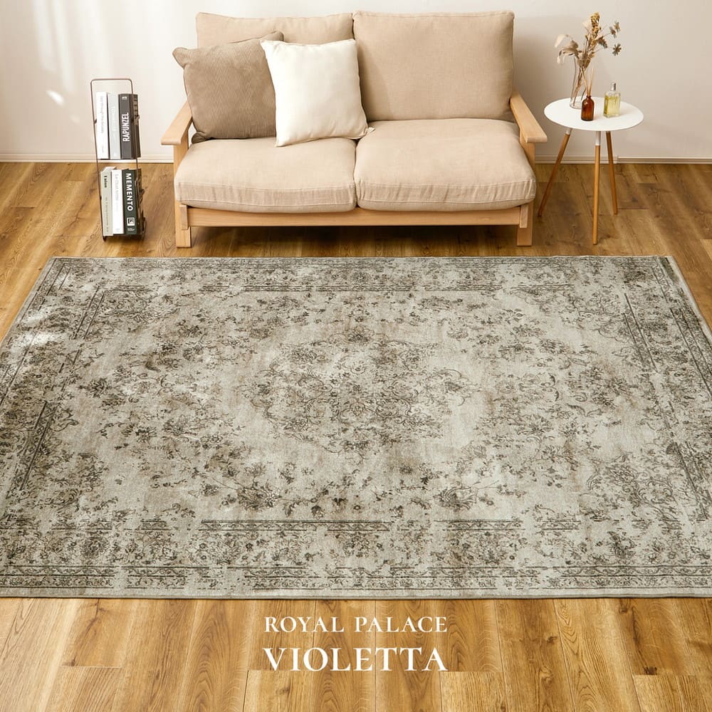 Belgian Made Moquette Rug Violetta BR 195×195