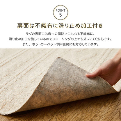 100% Cotton Cable Knit Pattern Rug Nature 185×240